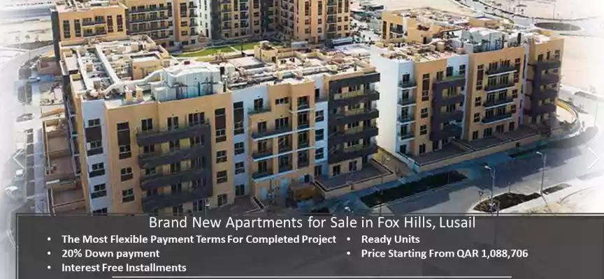 Résidentiel Propriété prête 2 chambres S / F Appartement  à vendre au Al-Sadd , Doha #7355 - 1  image 
